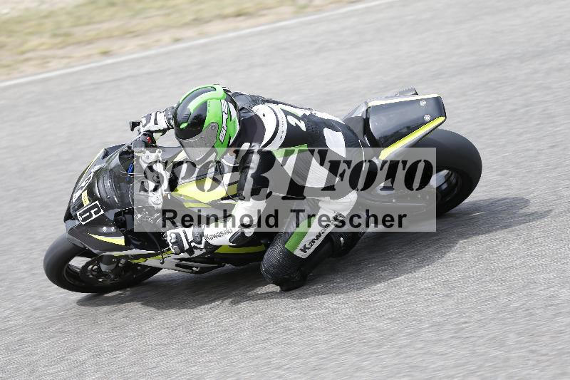 /11 28.04.2026  PROMAX ADR/Gruppe gelb/26